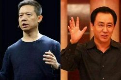 (8分钟教程)马鞍山厂区招聘信息_哔哩哔哩